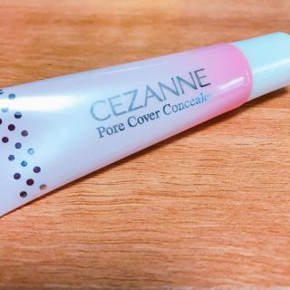 セザンヌケショウヒン(CEZANNE（セザンヌ化粧品）)のセザンヌ 毛穴カバー コンシーラー(コンシーラー)