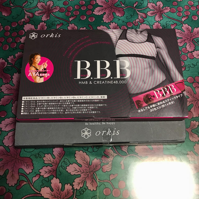 【未開封】 B B B 30包入