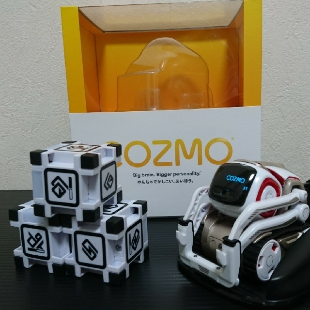 コズモ cozmo ust.md