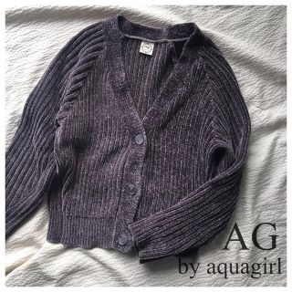 エージーバイアクアガール(AG by aquagirl)のAG モールアゼニットカーディガン カスタネ ミスティック アーバンリサーチ (カーディガン)