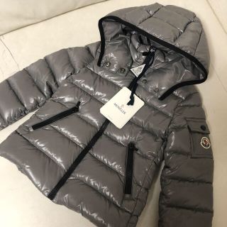 モンクレール(MONCLER)の【 らくまるる様 ご専用です 】モンクレール おまとめ2点(ジャケット/上着)