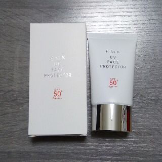 アールエムケー(RMK)のRMK アールエムケー

UVフェイスプロテクター50  50g(日焼け止め/サンオイル)