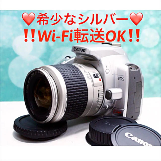 Canon(キヤノン)の初心者さんはコレ✨スマホ転送‼️キャノン  シルバー canon 一眼レフ スマホ/家電/カメラのカメラ(デジタル一眼)の商品写真