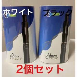 プルームテック(PloomTECH)のプルームテックプラス スターターキット 2個セット(タバコグッズ)