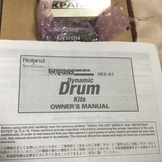 ローランド(Roland)のSRX-01 Dynamic Drum Kits エキパン(キーボード/シンセサイザー)