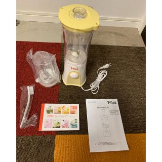 ティファール(T-fal)の【美品】ティファール ミキサー  ミニマルチ  ミモザ(ジューサー/ミキサー)