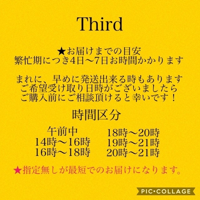 ぽぽちゃん様専用ページ 新米☆宮城県産３合食べ比べセットとつや姫☆中米10㎏ 食品/飲料/酒の食品(米/穀物)の商品写真