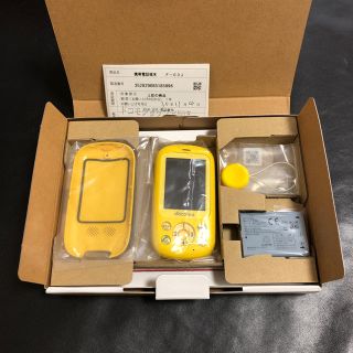 エヌティティドコモ(NTTdocomo)のドコモ キッズケータイ F-03J 黄色 未使用新品(携帯電話本体)