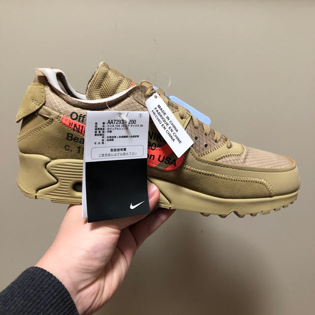 airmax90 nike the ten offwhite 27.5