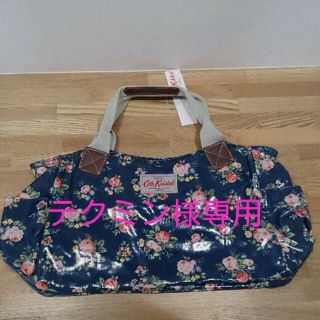 キャスキッドソン(Cath Kidston)のCath Kidston バッグ(ハンドバッグ)