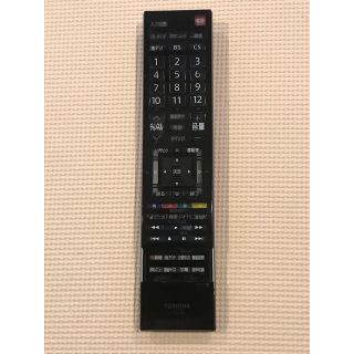 トウシバ(東芝)の東芝  REGZAリモコン   CT-90339(テレビ)