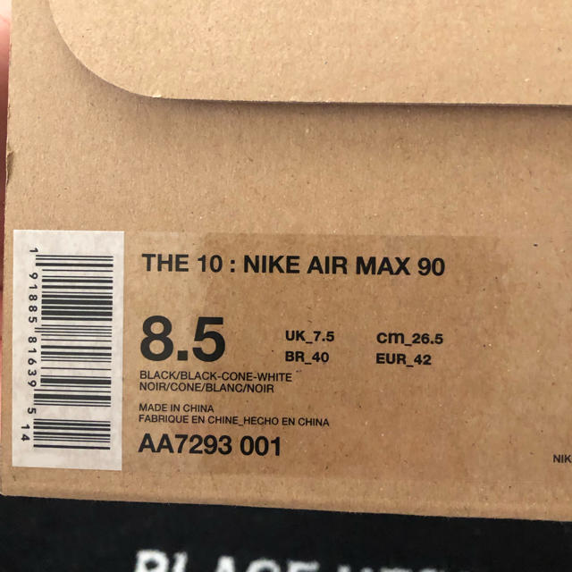 26.5 込 NIKE off-white AIR MAX 90 THE 10