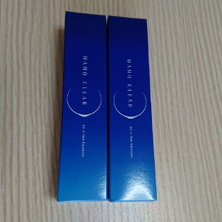 ファビウス(FABIUS)のナノクリアオールインワンエマルジョン50ml ２個(オールインワン化粧品)