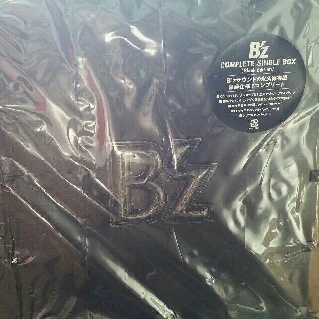エンタメ/ホビーB'z COMPLETE SINGLE BOX Black Edition 新品