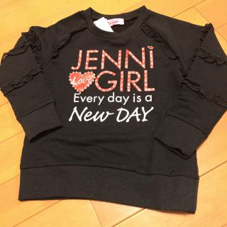 ジェニィ(JENNI)の新品 ジェニィ トレーナー(Tシャツ/カットソー)