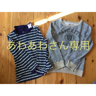 フィス(FITH)のFith 130トレーナー(Tシャツ/カットソー)