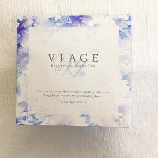 Viageビューティアップナイトブラ Mサイズ(ブラ)