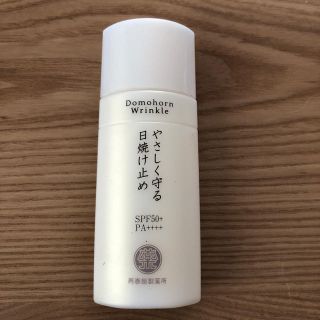 ドモホルンリンクル(ドモホルンリンクル)のドモホルンリンクル  やさしく守る日焼け止め  SPF50  PA++++(日焼け止め/サンオイル)