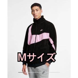 ナイキ(NIKE)のNIKE ボアジャケット Mサイズ(その他)