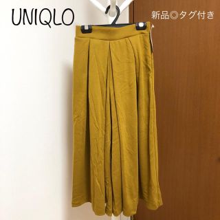 ユニクロ(UNIQLO)の【新品◎タグ付き】ユニクロ ジャージー クロップド スカンツ(クロップドパンツ)