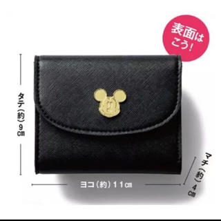 ディズニー(Disney)のディズニー ミッキー 折りたたみ財布(財布)