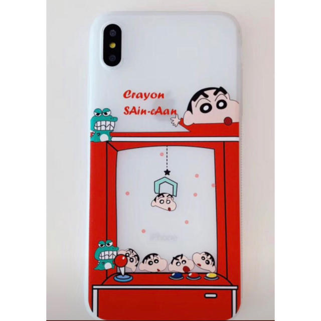 防弾少年団 Bts 防弾少年団 Bts ジミン Iphoneケース クレヨンしんちゃんの通販 By あの S Shop ボウダンショウネンダンならラクマ