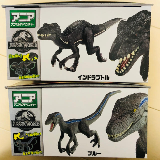 Takara Tomy 即決 入手困難 アニア ジュラシック ワールド インドラプトル ブルーセットの通販 By ユニオン S Shop タカラトミーならラクマ