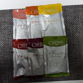 オルビス(ORBIS)のオルビス　プチシェイク　6種　各1袋(ダイエット食品)