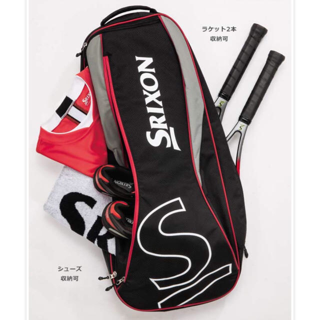 Srixon(スリクソン)のスリクソン テニス バトミントン  バッグ スポーツ/アウトドアのテニス(バッグ)の商品写真