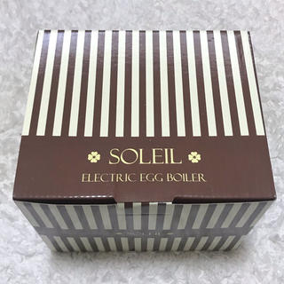 ソレイユ(SOLEIL)のソレイユ SOLEIL 電気ゆでたまご器 未使用(調理道具/製菓道具)