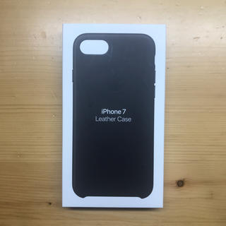 アップル(Apple)のiPhone7、iPhone8 純正 レザーケース(iPhoneケース)
