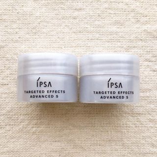 イプサ(IPSA)のIPSA イプサ*ターゲットエフェクト アドバンストS *新品+一回使用品(フェイスクリーム)