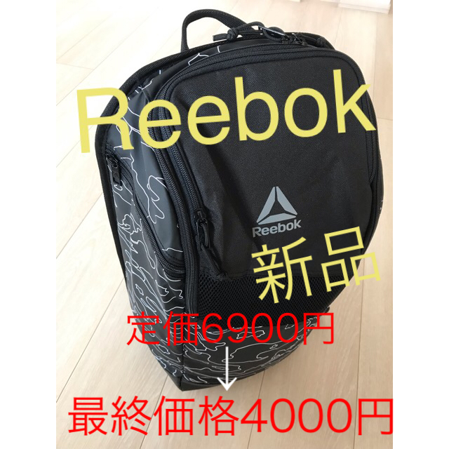 Reebok(リーボック)のReebok リュック メンズのバッグ(バッグパック/リュック)の商品写真