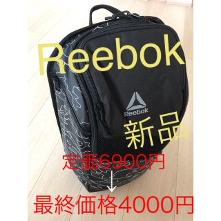 リーボック(Reebok)のReebok リュック(バッグパック/リュック)