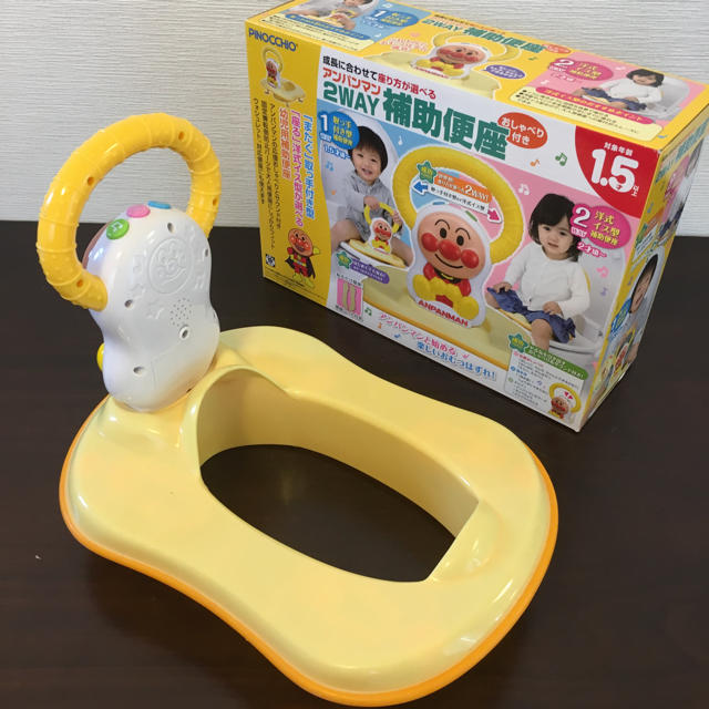 アンパンマン(アンパンマン)のアンパンマン 補助便座 キッズ/ベビー/マタニティのおむつ/トイレ用品(補助便座)の商品写真