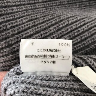 Maison Martin Margiela - マルジェラ 初期 胡桃ボタンショール ... マルタンマルジェラ モヘアカーディガン 初期