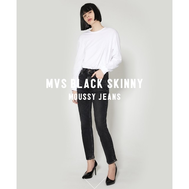 新品23インチ MVS BLACK SKINNY  MOUSSY最新美脚スキニー