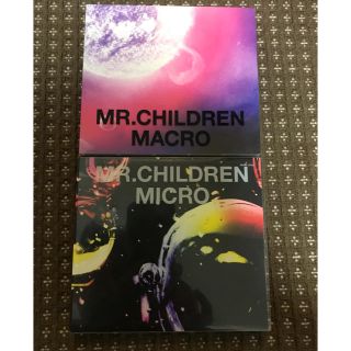 ミスターチルドレン Mr.Children アルバム MICRO MACRO (ポップス/ロック(邦楽))