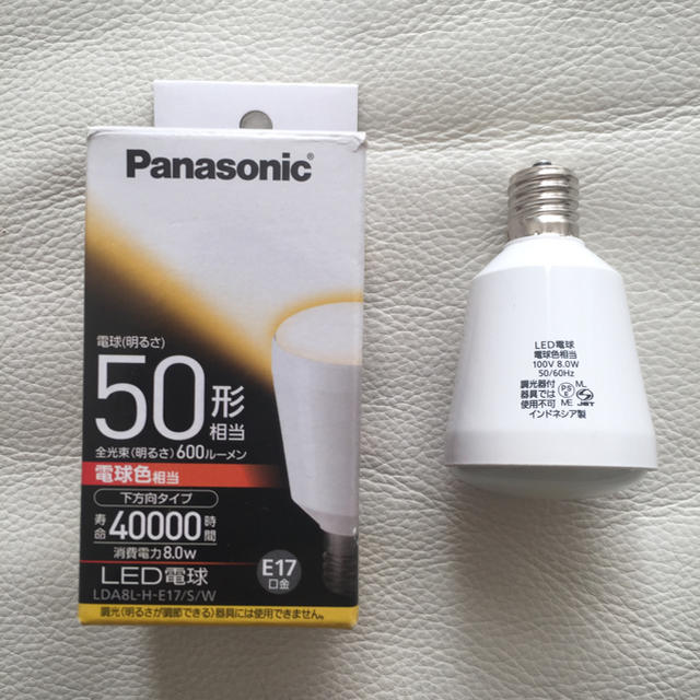 Panasonic(パナソニック)のPanasonic LED電球 E17 50w形相当 600lm 電球色 中古品 インテリア/住まい/日用品のライト/照明/LED(蛍光灯/電球)の商品写真