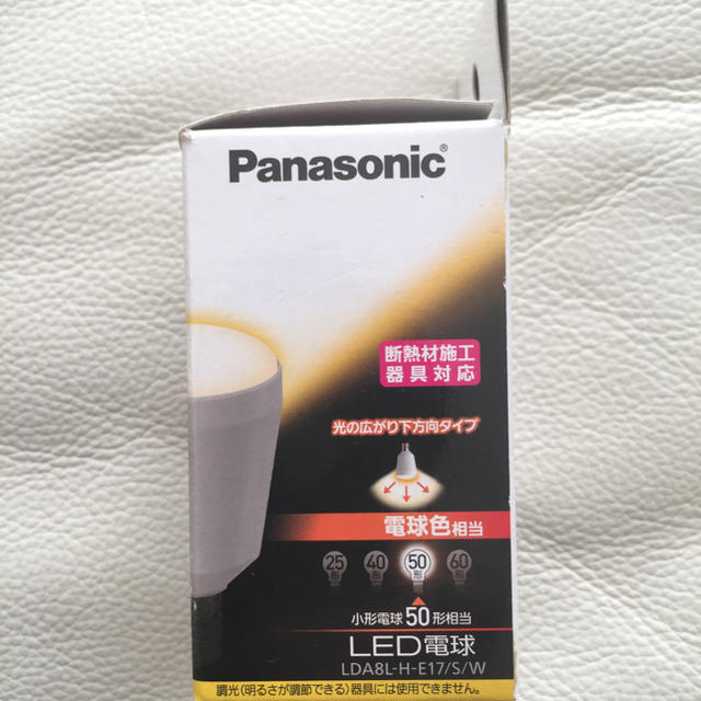 Panasonic(パナソニック)のPanasonic LED電球 E17 50w形相当 600lm 電球色 中古品 インテリア/住まい/日用品のライト/照明/LED(蛍光灯/電球)の商品写真