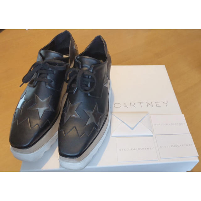 本日限定!お値下げ!Stella Mccartney ブラックエリスシューズ