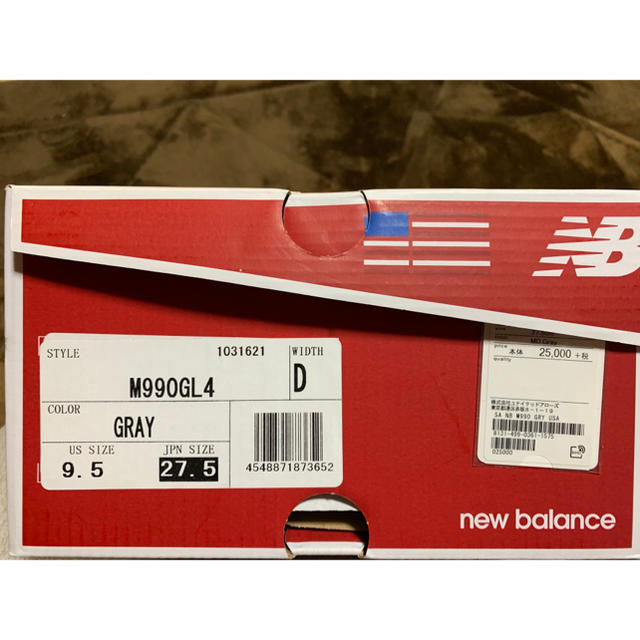 New Balance(ニューバランス)のとなかい1355様専用 NB ニューバランス 990V4 グレー 27.5cm メンズの靴/シューズ(スニーカー)の商品写真