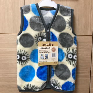 ジブリ(ジブリ)の新品‼️となりのトトロ スリーパーSサイズ まっくろくろすけ柄(その他)