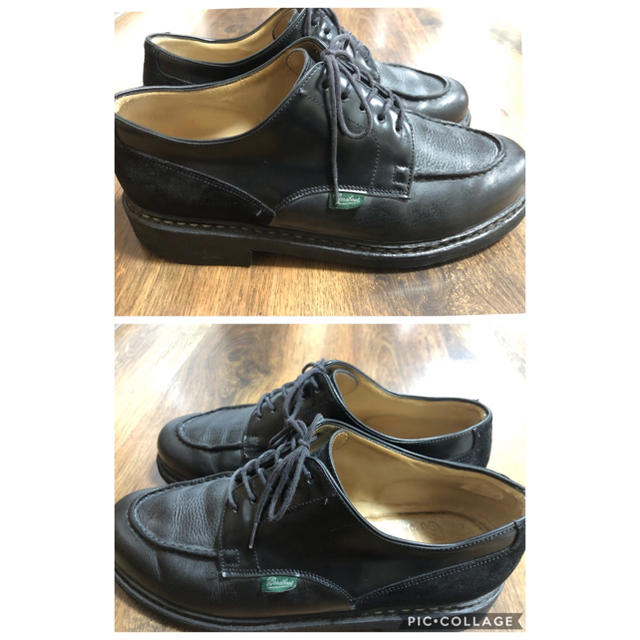 パラブーツ シャンボード 7.5 希少品 - coastalcareeracademy.com