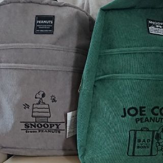 スヌーピー(SNOOPY)のめり様専用スヌーピーのリュック緑&グレーセット売り(キャラクターグッズ)