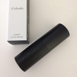 コスメキッチン(Cosme Kitchen)のCelvoke カムフィースティックブラッシュ(チーク)