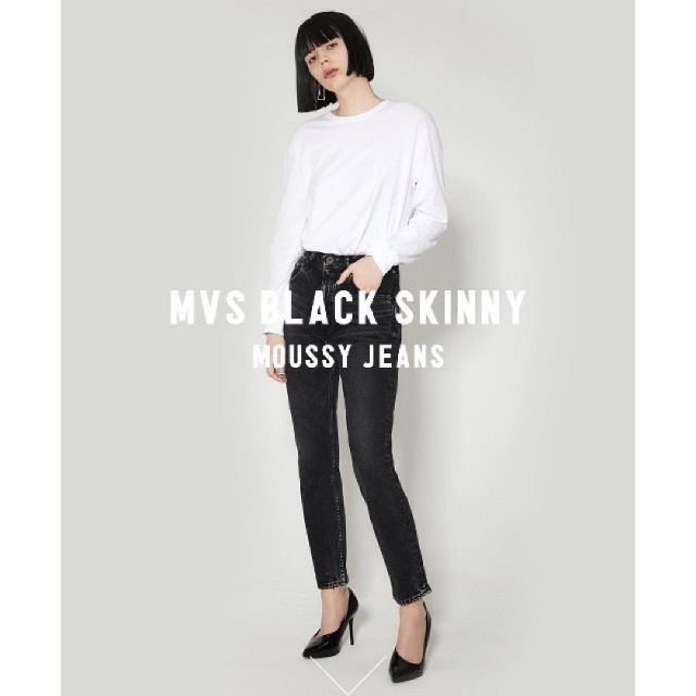 26インチ MVS BLACK SKINNY 遂に登場♪MOUSSY最新スキニー | agro-vet.hr