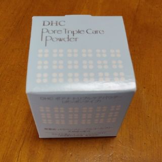 ディーエイチシー(DHC)のDHC ポアナトリプルケアパウダー(ポンポンタイプ)(フェイスパウダー)