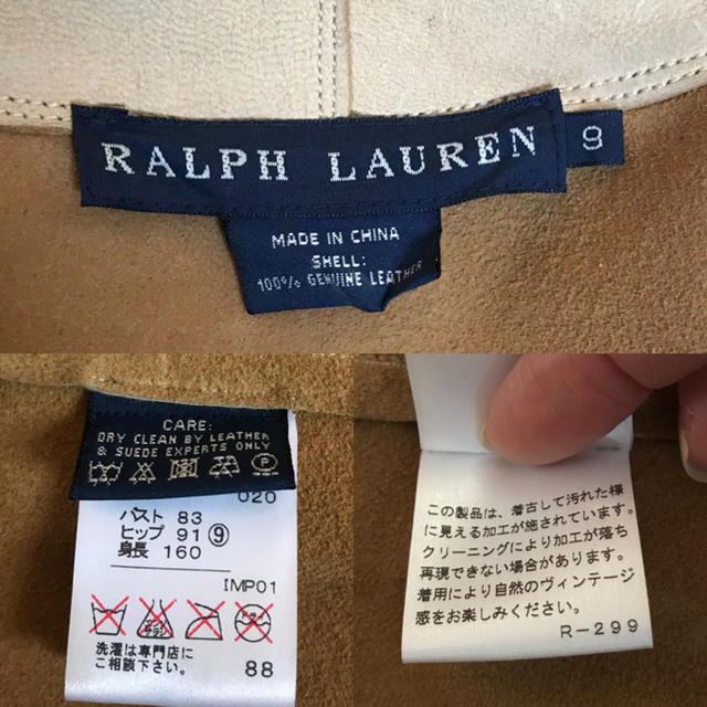 Ralph Lauren(ラルフローレン)の☆ラルフローレン レザージャケット M 9号 ベージュ 鹿革フリンジ ウエスタン レディースのジャケット/アウター(テーラードジャケット)の商品写真