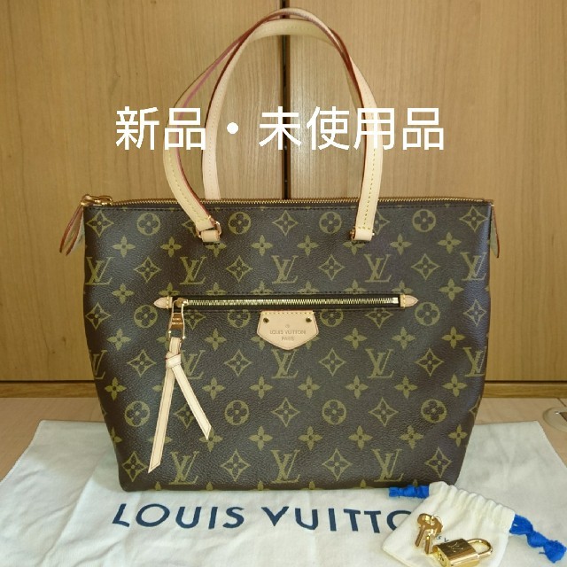 確実正規品LOUIS VUITTON☆ビュシNM☆